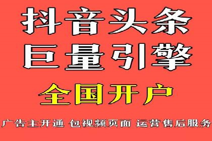 案例分享：百度SEO优化公司如何提高网站转化率